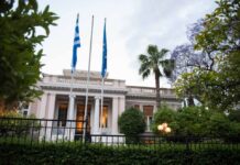 Μαξίμου: Σήμερα πέφτουν οι υπογραφές με την κοινοπραξία Chevron – Helleniq Energy για έρευνες υδρογονανθράκων Maksimoy 1.jpg