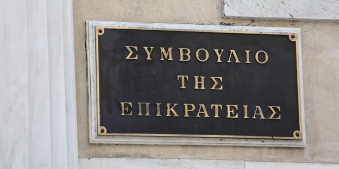 Synboulio 1.jpg Synboulio 1.jpg