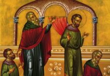 Το Ευαγγέλιο της Κυριακής του Τελώνου και του Φαρισαίου Telonou kai Farisaiou.jpg