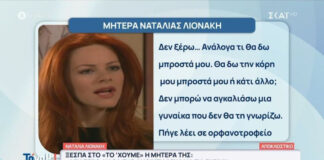 a407e7835f4e6f1702033e448ea50b71 L.jpg