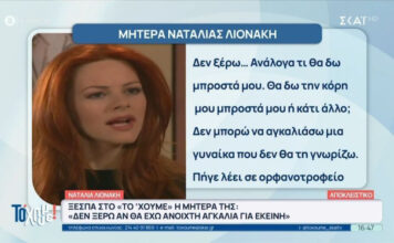 a407e7835f4e6f1702033e448ea50b71 L.jpg