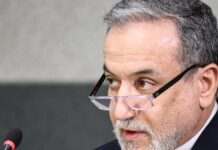 abbas araghchi 1200x630.jpg