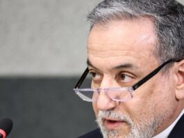 abbas araghchi 1200x630.jpg