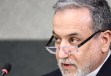 Το Ιράν βλέπει «καλή προοπτική» στις συνομιλίες με τις ΗΠΑ: Επιχειρούμε να βγούμε από το «όχι πόλεμος, όχι ειρήνη» λέει ο Πεζεσκιάν abbas araghchi 2 1200x630.jpg