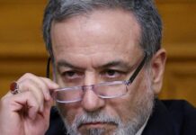 abbas araqchi 1200x630.jpg