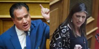 adonis georgiadis zoi konstantopoulou 30042025 1200x630.jpg