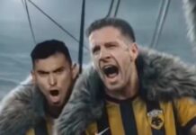 ΠΑΟΚ – ΑΕΚ: Επικό video της Ένωσης ενόψει Τούμπας – «Φθάσαμε στον Βορρά» aek 1 1200x630.jpg