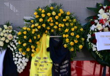 aek thira7 1200x630.jpg