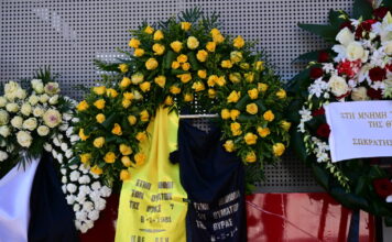 aek thira7 1200x630.jpg