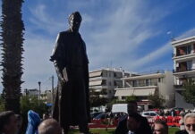 agalma1 1200x630.jpg