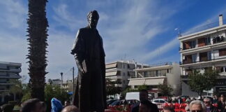 agalma1 1200x630.jpg