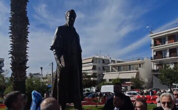 agalma1 1200x630.jpg