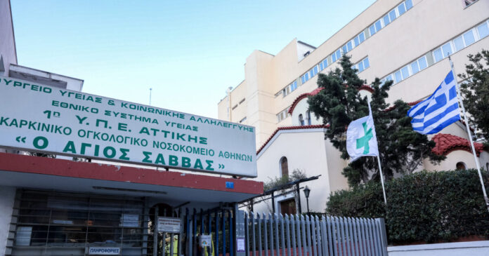 agios savvas 1200x630.jpg