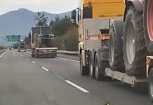 agrotes trakter 1200x630.jpg