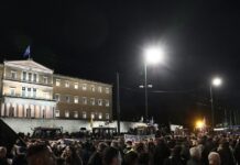 agrotes vouli 1200x630.jpg