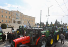 agrotikes kinitopoiiseis sintagma 1200x630.jpg