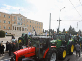 agrotikes kinitopoiiseis sintagma 1200x630.jpg