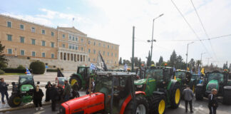 agrotikes kinitopoiiseis sintagma 1200x630.jpg