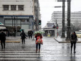 airos 2 1200x630.jpg