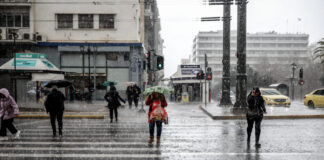 airos 2 1200x630.jpg