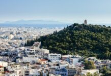 Ακίνητα: Έρχεται ψηφιακό φακέλωμα για τους ιδιοκτήτες – Ποια στοιχεία πρέπει να δηλωθούν και πότε θα ενεργοποιηθεί η πλατφόρμα akinita 1 4.jpg