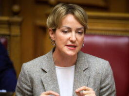 Αλεξάνδρα Σδούκου: «Σπουδαία και ιστορική» η ενεργειακή συμφωνία, επενδύσεις έως 1 δισ. ευρώ στην έρευνα alexandr sdoukou nea dimokratia 1200x630.jpg