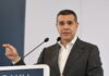 alexis tsipras 1200x630.jpg