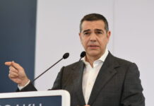 alexis tsipras 1200x630.jpg