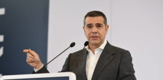 alexis tsipras 1200x630.jpg