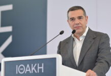 Αλέξης Τσίπρας: «Να μην χαρίσουμε την έννοια της ασφάλειας σε αυτούς που την δολοφονούν» – Η παρουσίαση της «Ιθάκης» στη Λάρισα alexis tsipras 2 1200x630.jpg