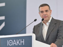 Αλέξης Τσίπρας: «Να μην χαρίσουμε την έννοια της ασφάλειας σε αυτούς που την δολοφονούν» – Η παρουσίαση της «Ιθάκης» στη Λάρισα alexis tsipras 2 1200x630.jpg