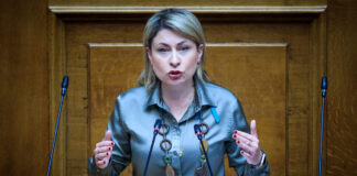 alexopoulou xristina 1200x630.jpg