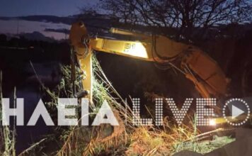 alfeios 1200x630.jpg