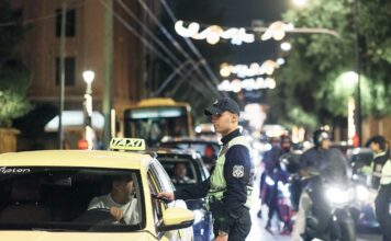 alkotest 1200x630.jpg