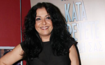 andritsou ndp 1200x630.jpg