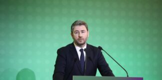 androulakis 1200x630.jpg