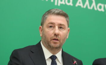 androulakis eurok 1 1200x630.jpg