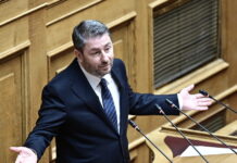 androulakis eurok 2 1200x630.jpg