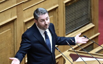 androulakis eurok 2 1200x630.jpg