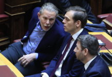 androulakis geroulanos 1200x630.jpg