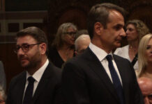 androulakis mitsotakis 1200x630.jpg
