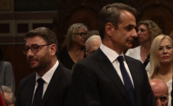 androulakis mitsotakis 1200x630.jpg
