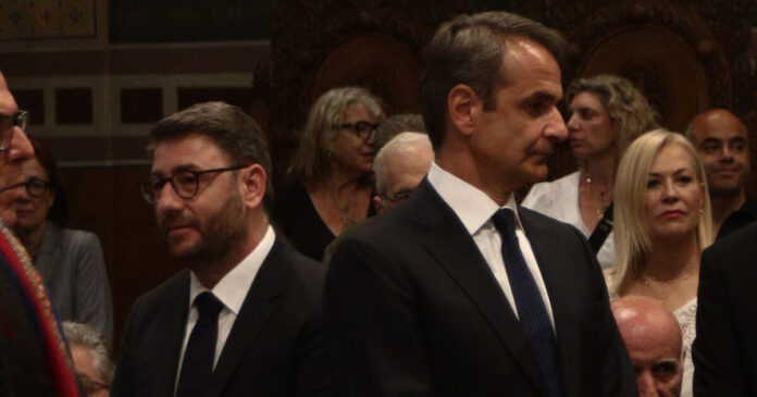 androulakis mitsotakis 1200x630.jpg androulakis mitsotakis 1200x630.jpg