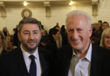 androulakis skandalidis 1200x630.jpg