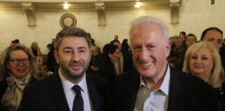 androulakis skandalidis 1200x630.jpg