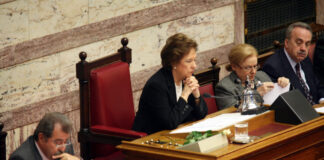 anna mpenaki psarouda eurok 2 1200x630.jpg