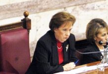 anna psarouda mpenaki 1 1200x630.jpg