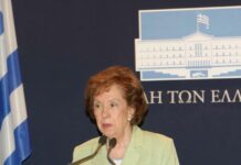 Άννα Ψαρούδα – Μπενάκη: Δημόσια δαπάνη η κηδεία της πρώτης γυναίκας προέδρου της Βουλής anna psarouda mpenaki 2 1 1200x630.jpg