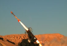 Ένοπλες Δυνάμεις και Ισραήλ βρήκαν «την χρυσή τομή» για made in Greece συστήματα Διοίκησης – Ελέγχου του αντιαεροπορικού «θόλου» antiaeroporikos tholos onalert 1200x630.jpg