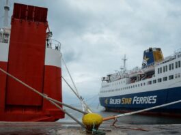 apagoreutiko ploia limani eurok 1200x630.jpg